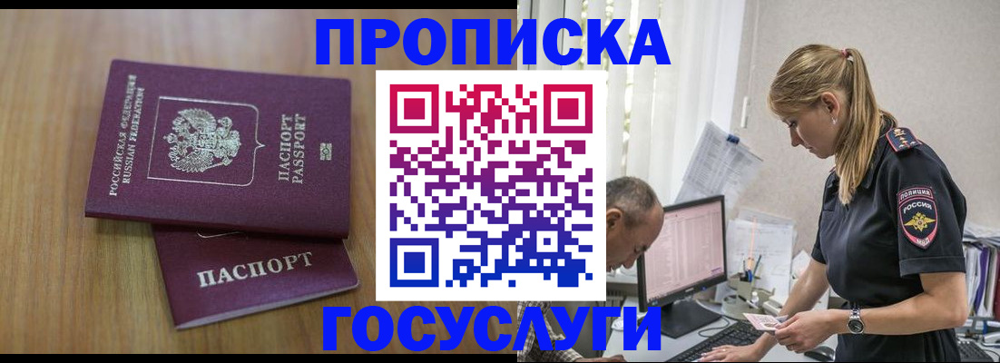 форма 3 в Донском